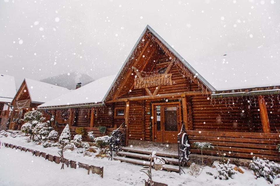 Ski Complex Velikiy Kalyny 외부 사진